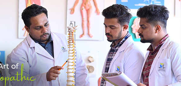 Yenepoya Homeopathic Medical College 